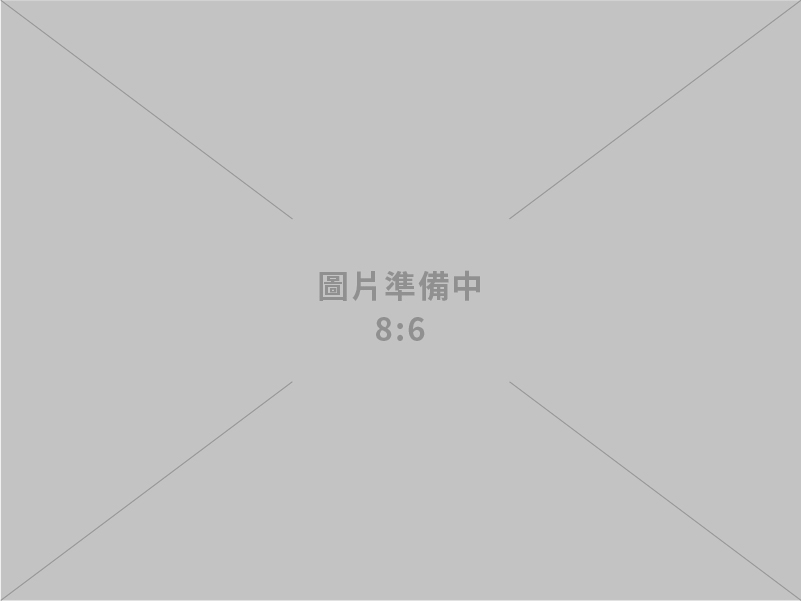 臺以兩國簽署PPH及智慧財產合作2項備忘錄 強化雙邊智慧財產合作與交流